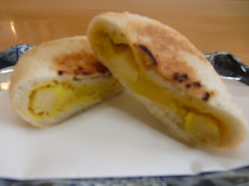 おやき【かぼちゃ】